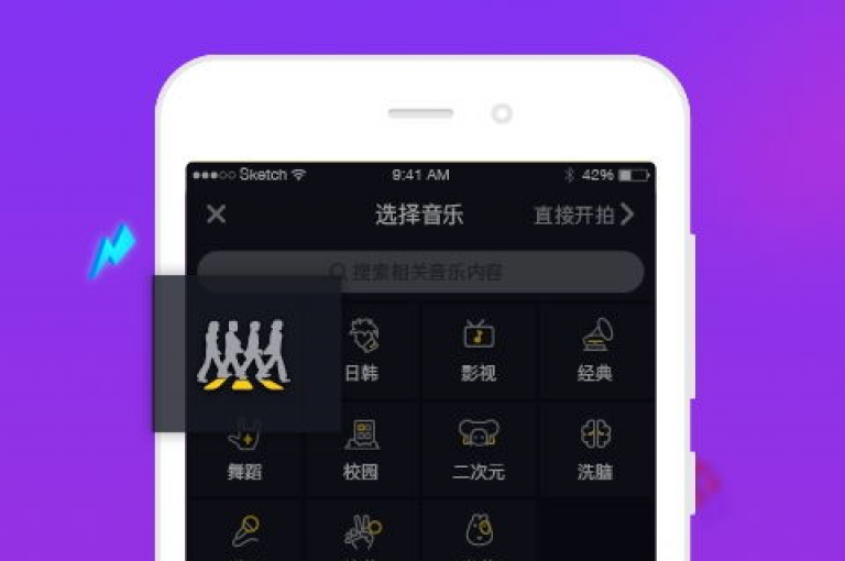 抖音币充值平台，QQ业务自助系统 - 王者荣耀人气刷赞网站 - 2024版QQ点赞助手。