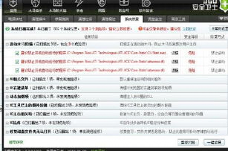 Ks 平台提供QQ业务优惠，24小时自助下单系统便捷服务。