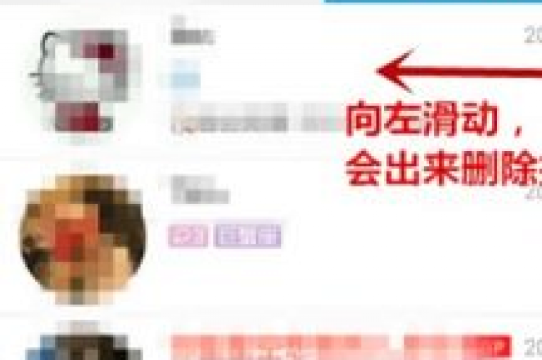 君泽货源站自助下单 - QQ怎么点赞揭秘！