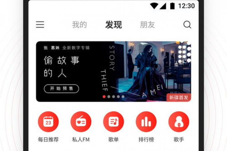 彩虹云商城提供一站式在线购物体验，以全网最低价格在抖音赞平台获得高赞。