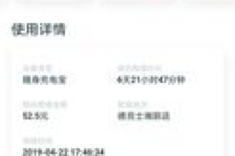 块兽业务24小时在线下单，享受独家优惠，2025年必备技能揭秘！