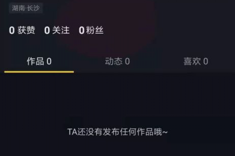 抖音自助平台提供哪些秒到账服务，ks业务专区揭秘 - 抖音粉丝增长秘籍有哪些独家策略再战