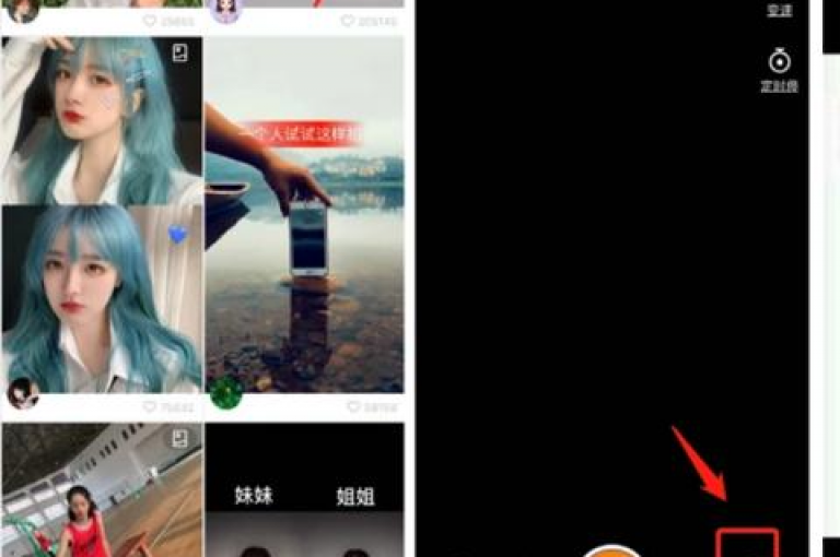 如何通过特定网址实现快手账号的高效推广与引流？