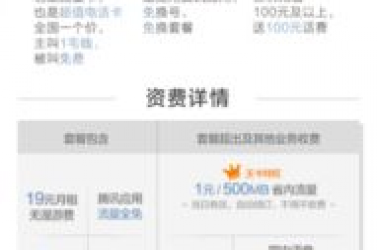 ks业务免费下单平台提供最低价服务 - QQ赞仅需一毛钱即可获得1万点赞。
