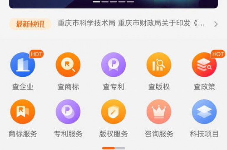 探索高效的业务处理，尽在ks业务免费下单平台，全新优化推广服务等你来体验。
