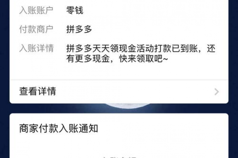 拼多多的助力活动确实存在，用户可以通过邀请好友帮忙点击来获得相应的优惠或奖励。