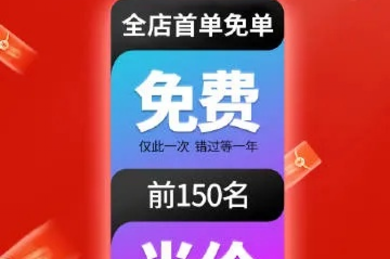 KS限时优惠，精彩作品等你来抢，错过不再有！