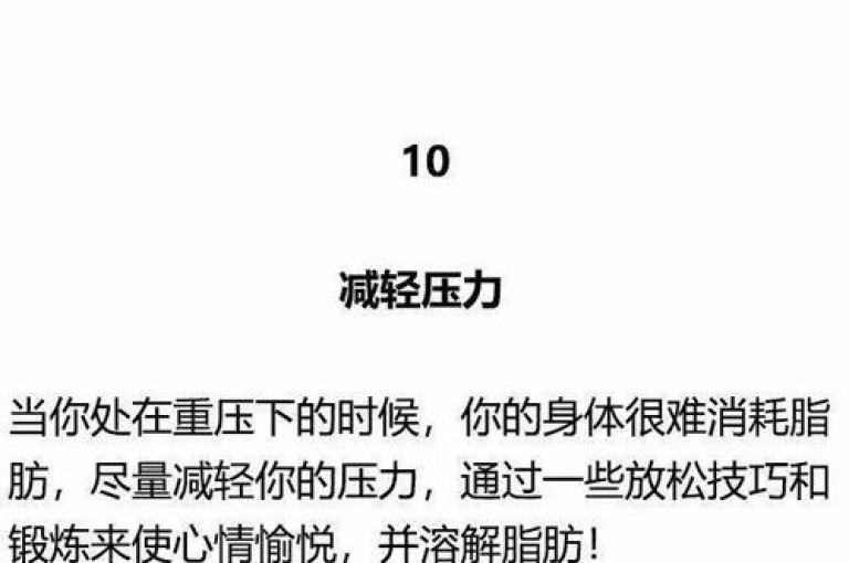拼多多互助群，携手共进的电商新生态。