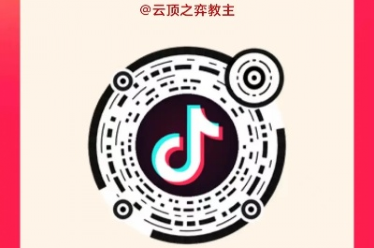 Mp速点三连 - 轻松获取5000抖音点赞数。