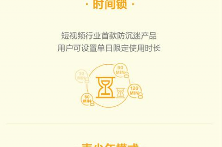 抖音在线充值服务确保全天候即时到账。