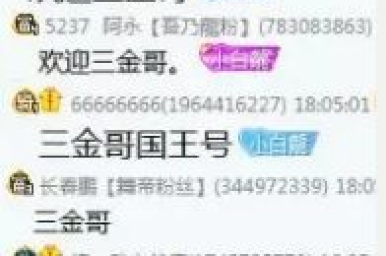 dy直播间业务 - 快手粉丝一百万0.01园小白龙马山肥大地房产装修网站。
