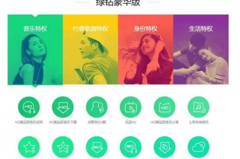 绿砖自助下单商城官方网站，绿砖在线商城官网自助下单，便捷服务新升级。