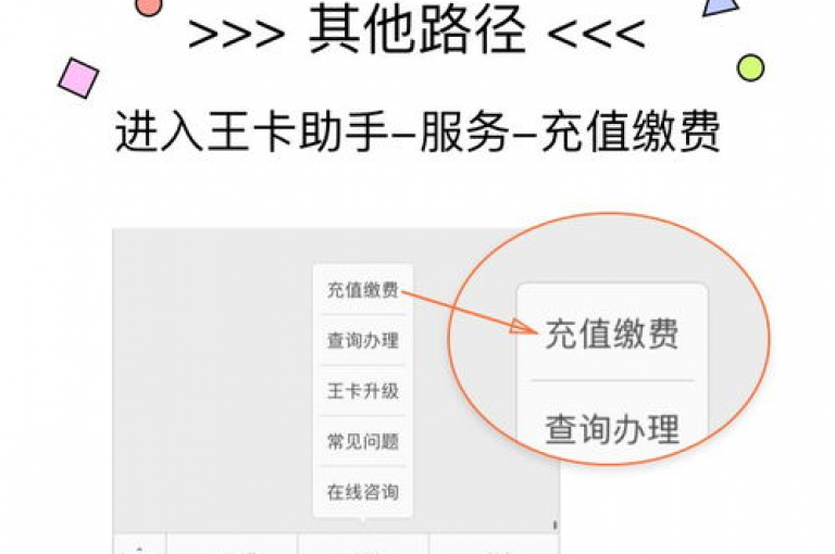 探索极致优惠，自助下单商城提供最低价商品，qq空间免费领取百万赞，dy粉丝业务卡盟带来行业大爆料。