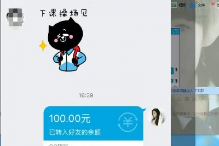qq24小时自助下单,qq一天自动引流5万人 - qq刷访客量 - qq24小时全自动下单网站
