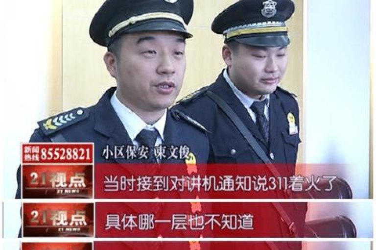 ks点赞链接（创新策略增强KS点赞链接的吸引力和曝光率）