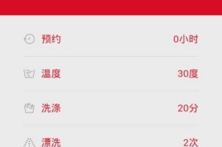 卡盟平台精选榜单揭晓，亿点卡盟以超高性价比荣登榜首。
