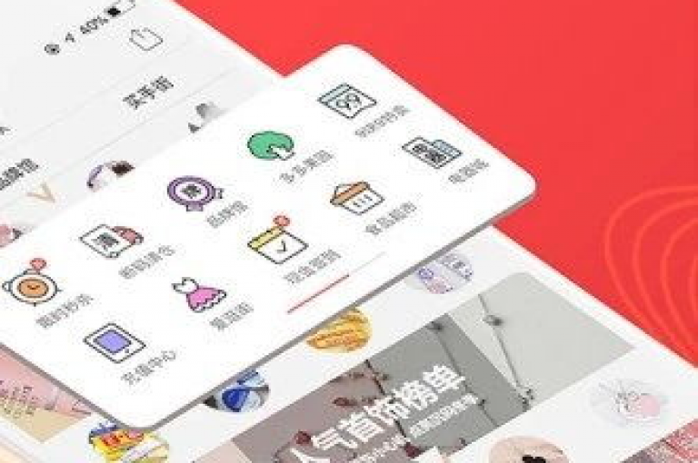 多多助力刷人拼多多如何快速获取助力呢？