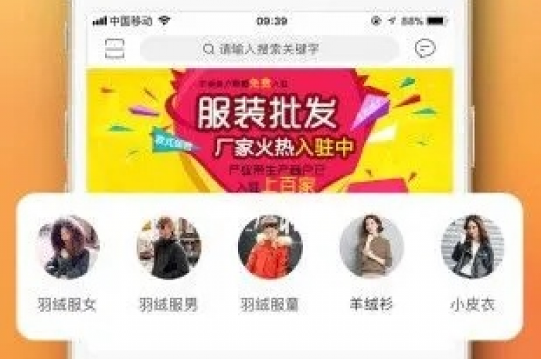 全网辅助最低货源网提供一站式采购服务，让您轻松获取优质货源。