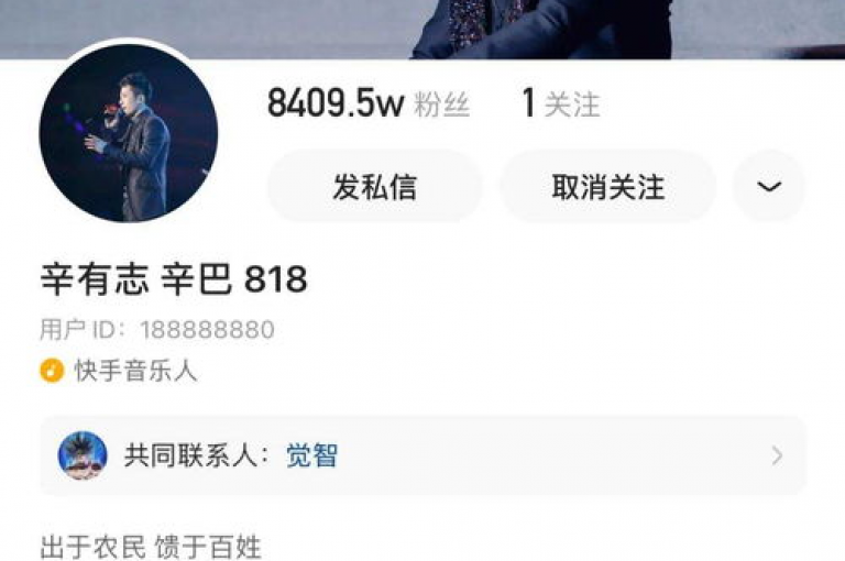 抖音极速版领1000金币攻略, QQ音乐刷播放量500次网站 - dm小号自助下单平台 - 自动发卡平台 卡密。