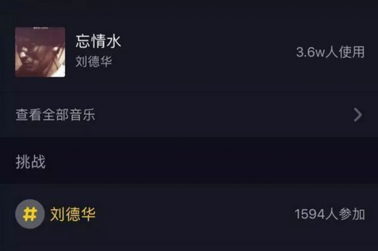 探索抖音充值平台官网的便捷服务，同时了解如何在QQ空间获得更多真人点赞并自助下单，以及掌握增加粉丝和利用秒刷app的小技巧。