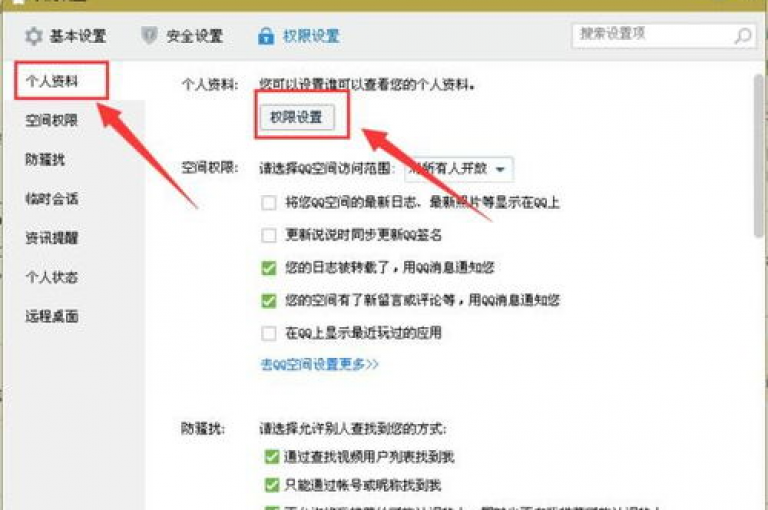 ks帮实名优惠,0.01元领qq超级会员1年 - 刷快手双击网站免费 - qq空间说说赞24小时自助下单