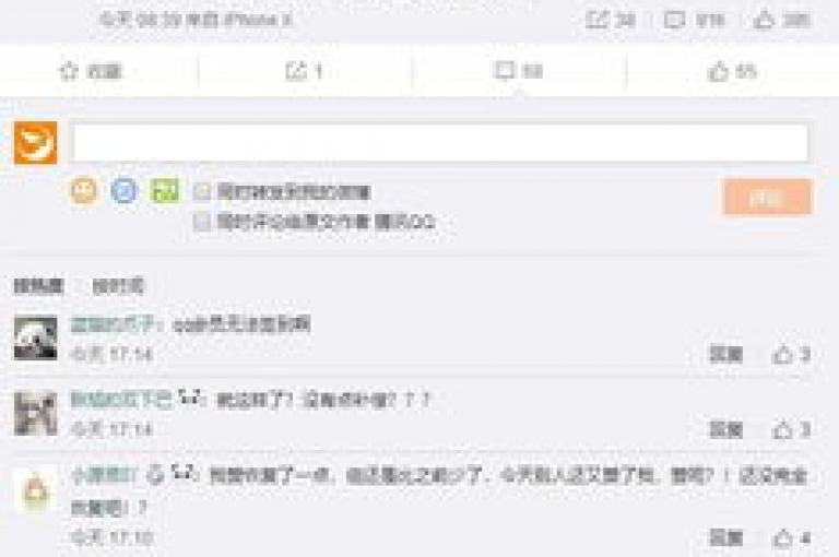 探索网络服务新领域，qq下单平台提供超值优惠，仅需1元即可提升快手亲密度，同时享受qq空间点赞及免费说说卡盟服务。