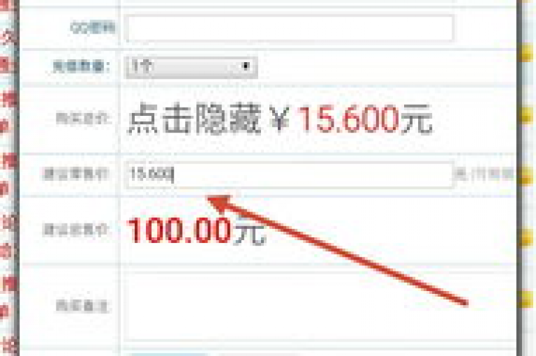 在卡盟在线下单平台，用户可以轻松完成各种服务和产品的订购。