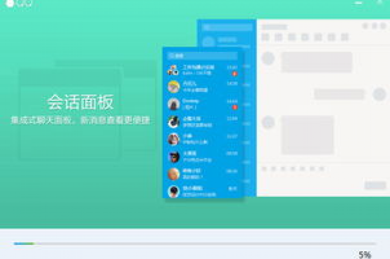 qq自助平台全网独家揭秘，全新qq自助平台，为你打造更便捷服务！2025必学。