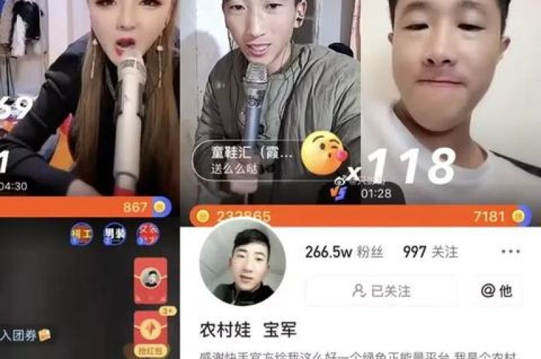 抖音点赞秒到账，快手双击平台ks下单稳定。