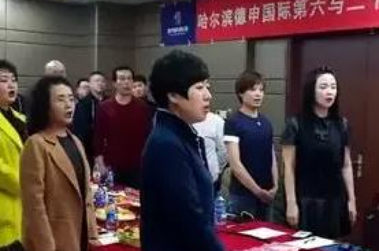 多多互助网站是否真实有效，需要用户自行判断和验证。