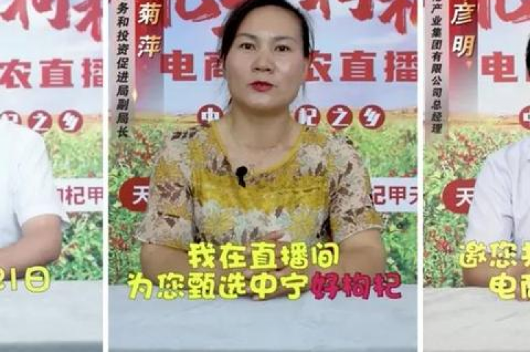 如何设置24小时自助下单直播间（24小时自助下单直播间详细指南）。