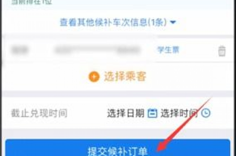 b站卡盟低价自助下单（探索B站卡盟低价自助下单的实用方法）