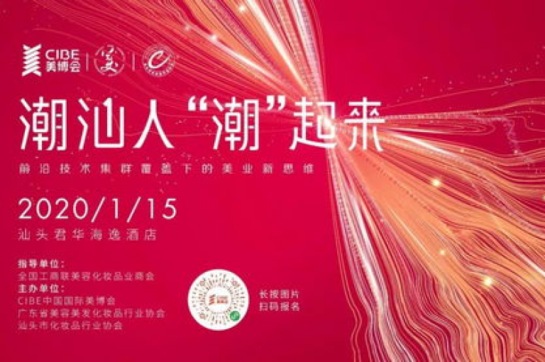 加入拼多多免费助力群，共同迎接2024年的商业机遇与市场挑战。