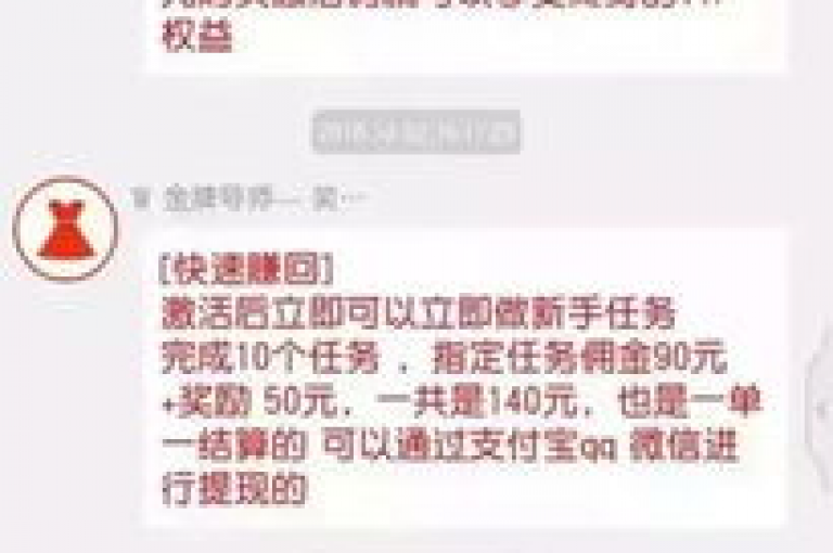 抖音点赞购买平台的内幕，如何安全快速地提升你的抖音视频热度！2025必备技巧。