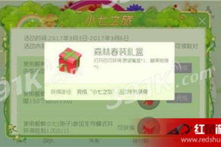 24小时自助下单平台，提供全天候的便捷服务。