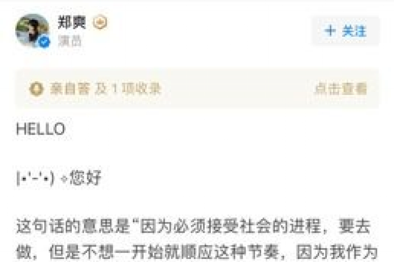 抖音自助下单平台,微信视频号点赞服务 - 小红书刷粉丝店铺 - xhs关注业务全天开放