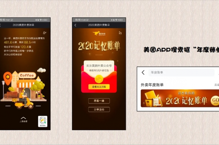 空间自助下单业务通常在24小时内完成处理。