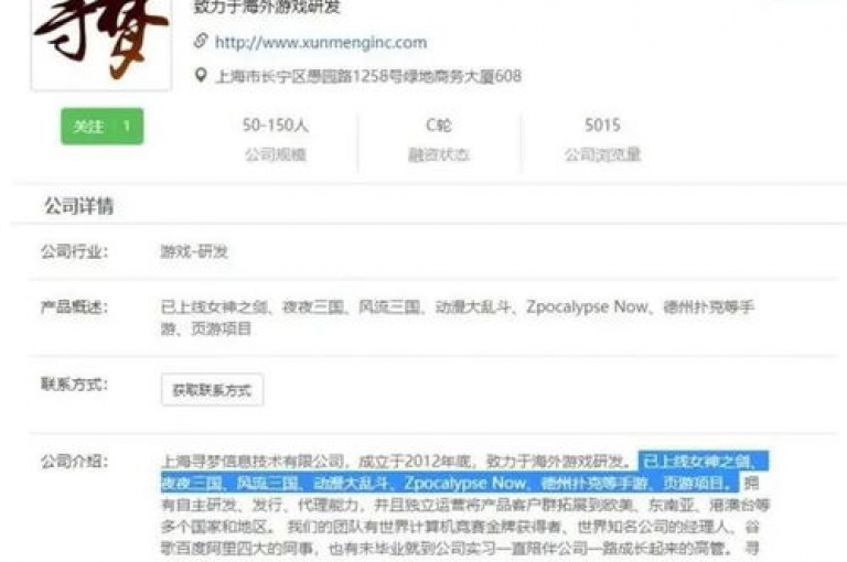 以下是一些常见的多多大转盘活动网站，拼多多官方网站、拼多多APP、拼多多微信公众号。