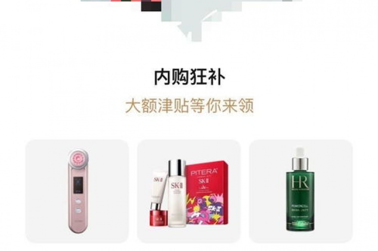 助力新账号成长拼多多扫码互帮群QQ号。