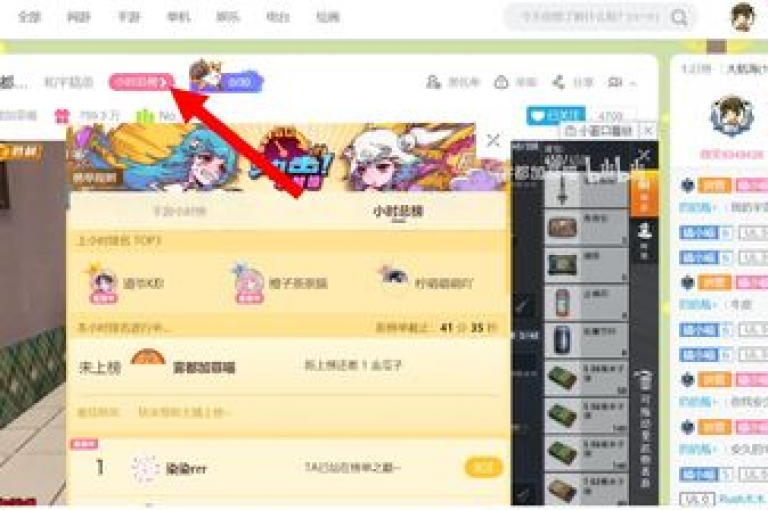 寻找无需付费即可增加社交媒体关注者的工具时，请考虑使用提供真实互动和高质量内容的应用程序。