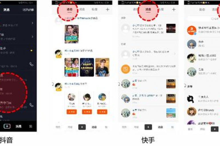 抖音点赞服务全天候在线，赠送30个免费的QQ说说赞 - 立即充值抖音点赞，享受快速到账服务 - 提升QQ空间人气的专业平台。