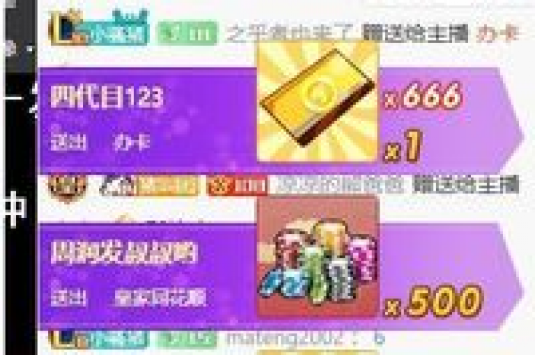 九黎多多在线平台提供便捷的{pdd砍价服务}。