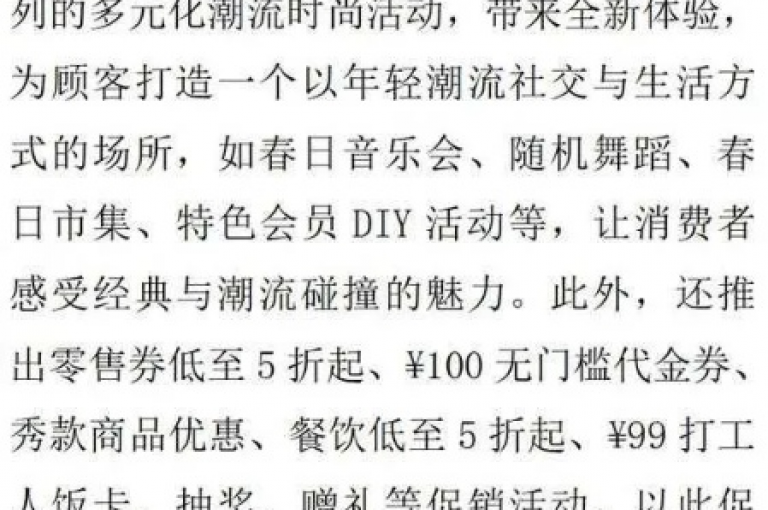 梓豪网络提供全天候下单服务，确保用户随时享受低价优惠。