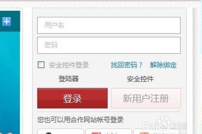 探索王者荣耀的超值体验，尽在我们精选的低价卡盟服务，保证全网最低价格，稳定供应。