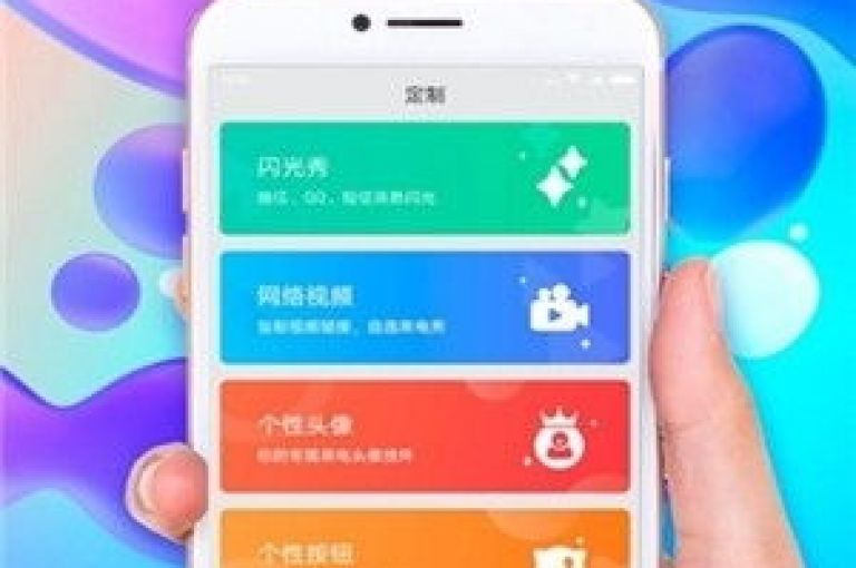 探索拼多多互助助力的奥秘，掌握查看记录及操作的详细步骤。