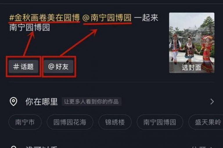 抖音视频点赞快速完成，免费获取一个月QQ超级会员 - 自助平台价格最低 - 全民K歌应用。