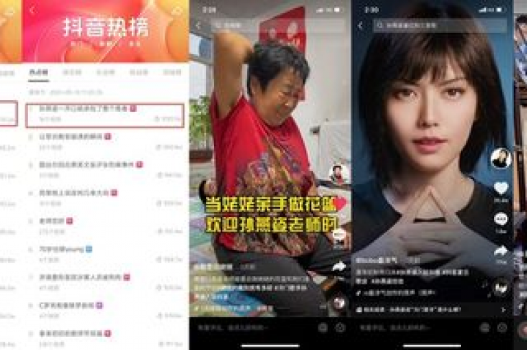 在24小时内，是否已经为你的抖音视频点赞？让我来揭示一些技巧，帮助你的抖音作品迅速获得大量点赞。