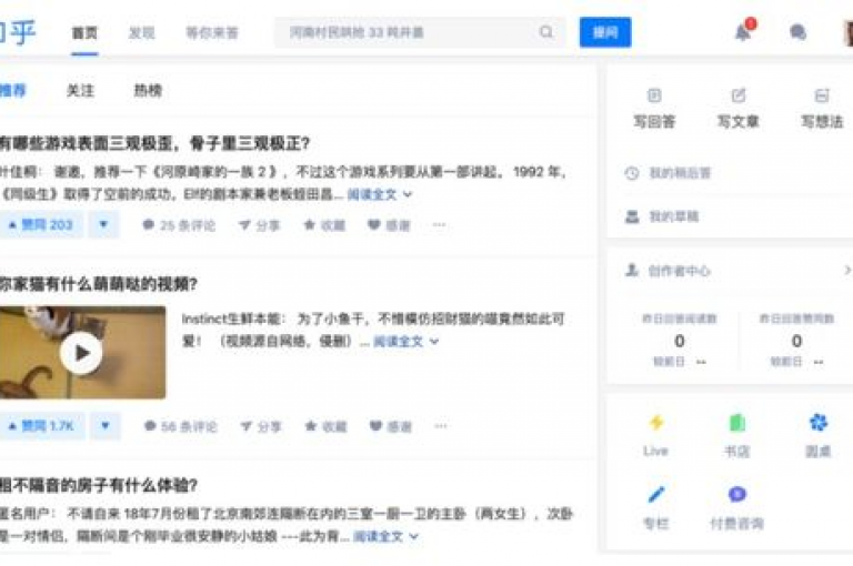 小红书真人点赞服务，KS业务快速自助下单平台 - QQ空间赞服务平台 - QQ业务即时发卡网站。
