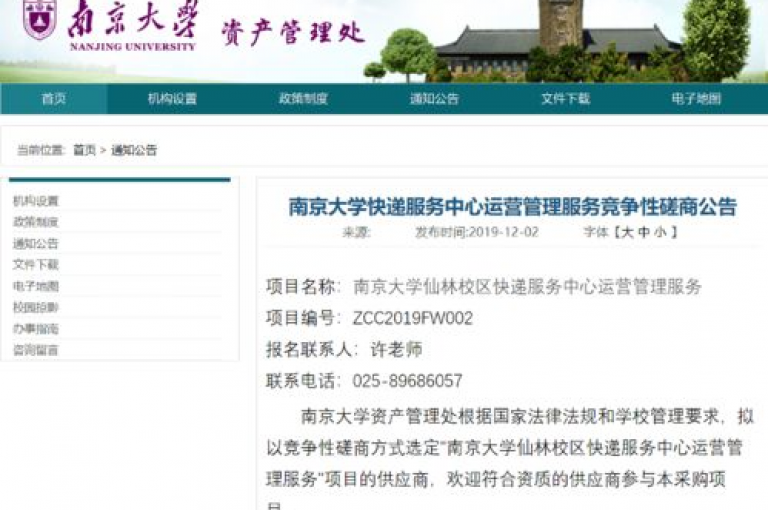 快手平台承诺，无论何时何地，都能通过其自助服务系统迅速响应并解决您的疑问。