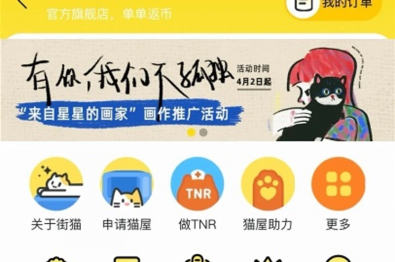 微信视频号刷评论10元100条,微博买粉丝平台 - 小红书涨粉软件下载 - 秒拍互粉工具在线使用。